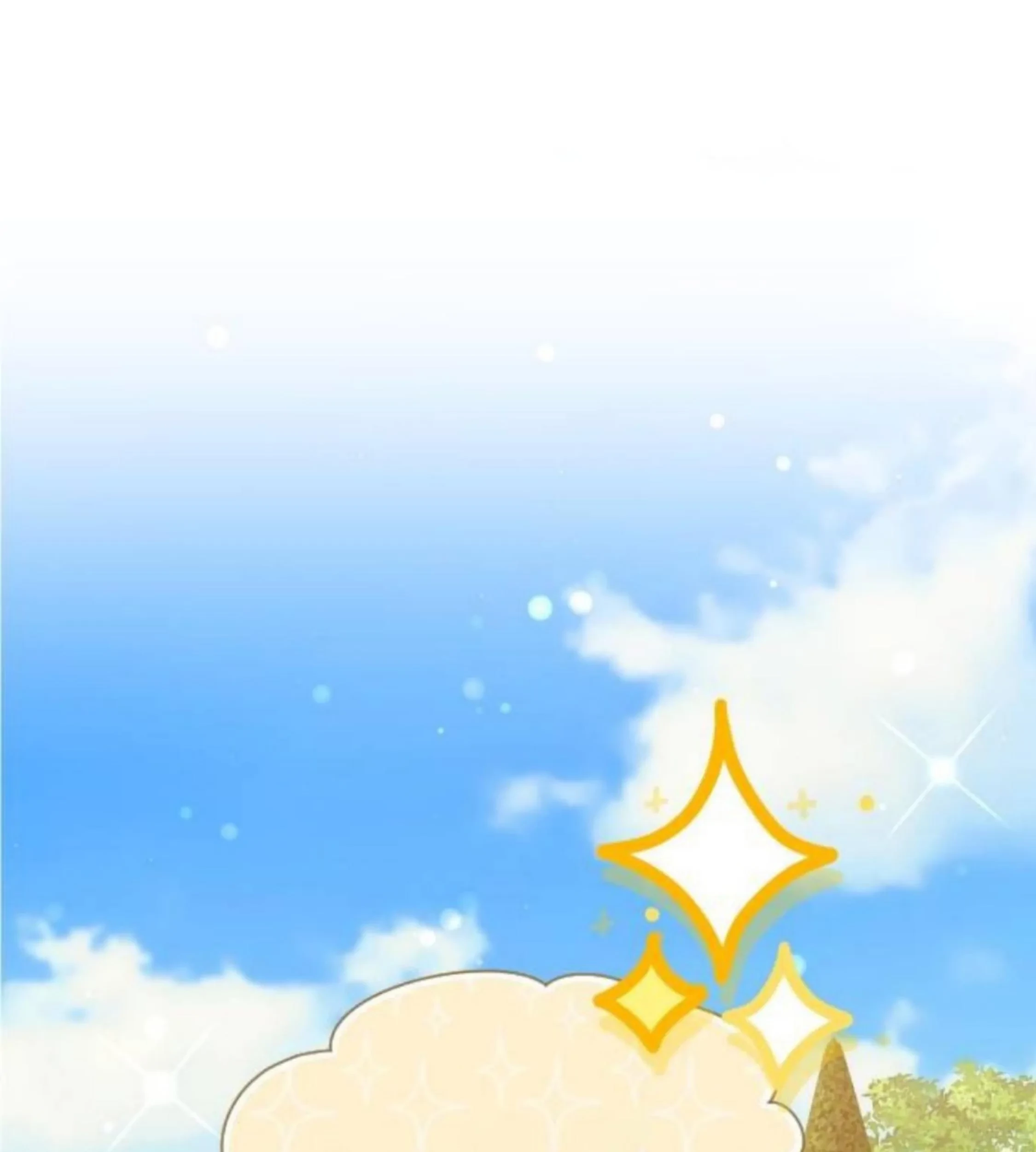 The Young Emperor Is Obsessed With Me Chapter 25 - halaman 238