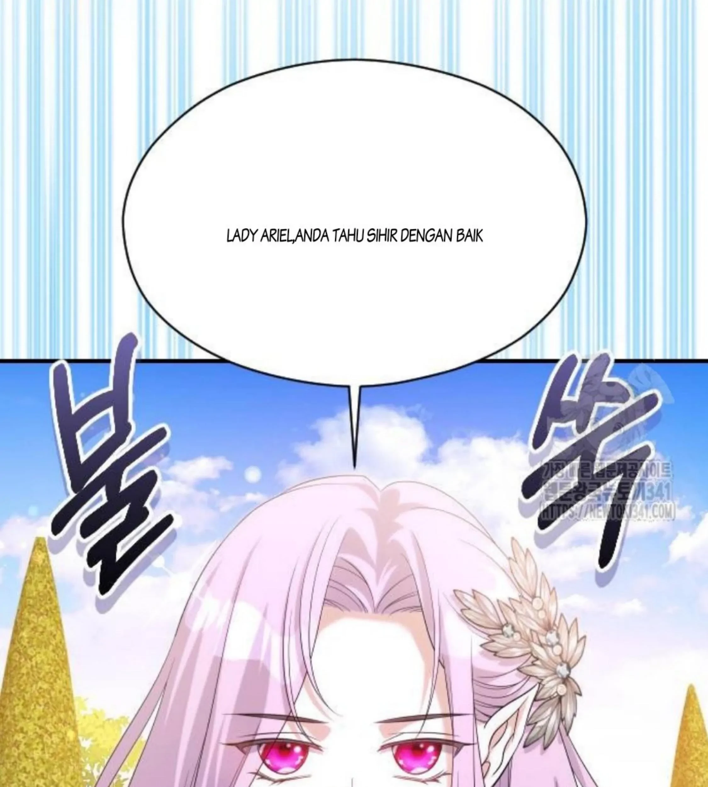 The Young Emperor Is Obsessed With Me Chapter 25 - halaman 248