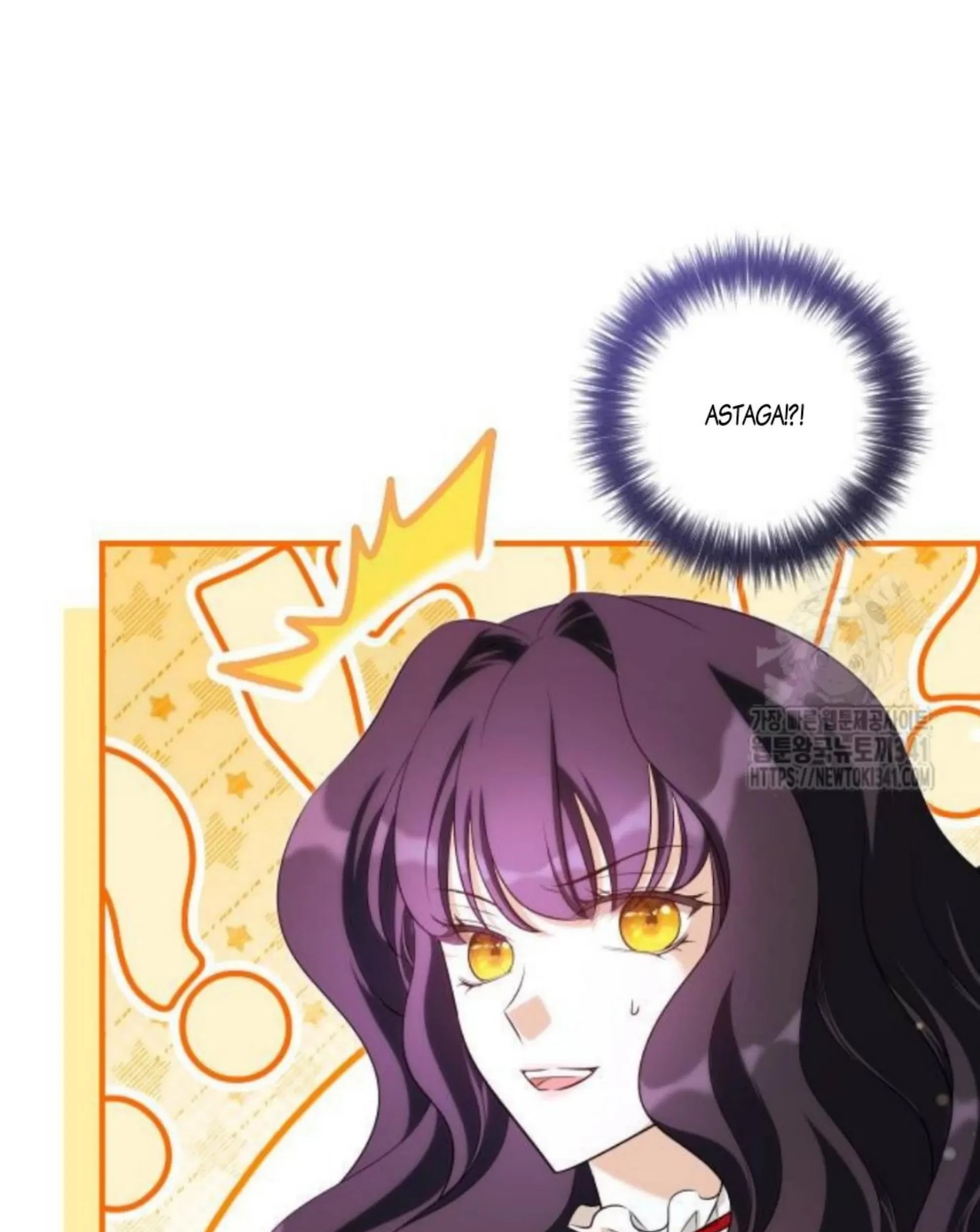 The Young Emperor Is Obsessed With Me Chapter 25 - halaman 251