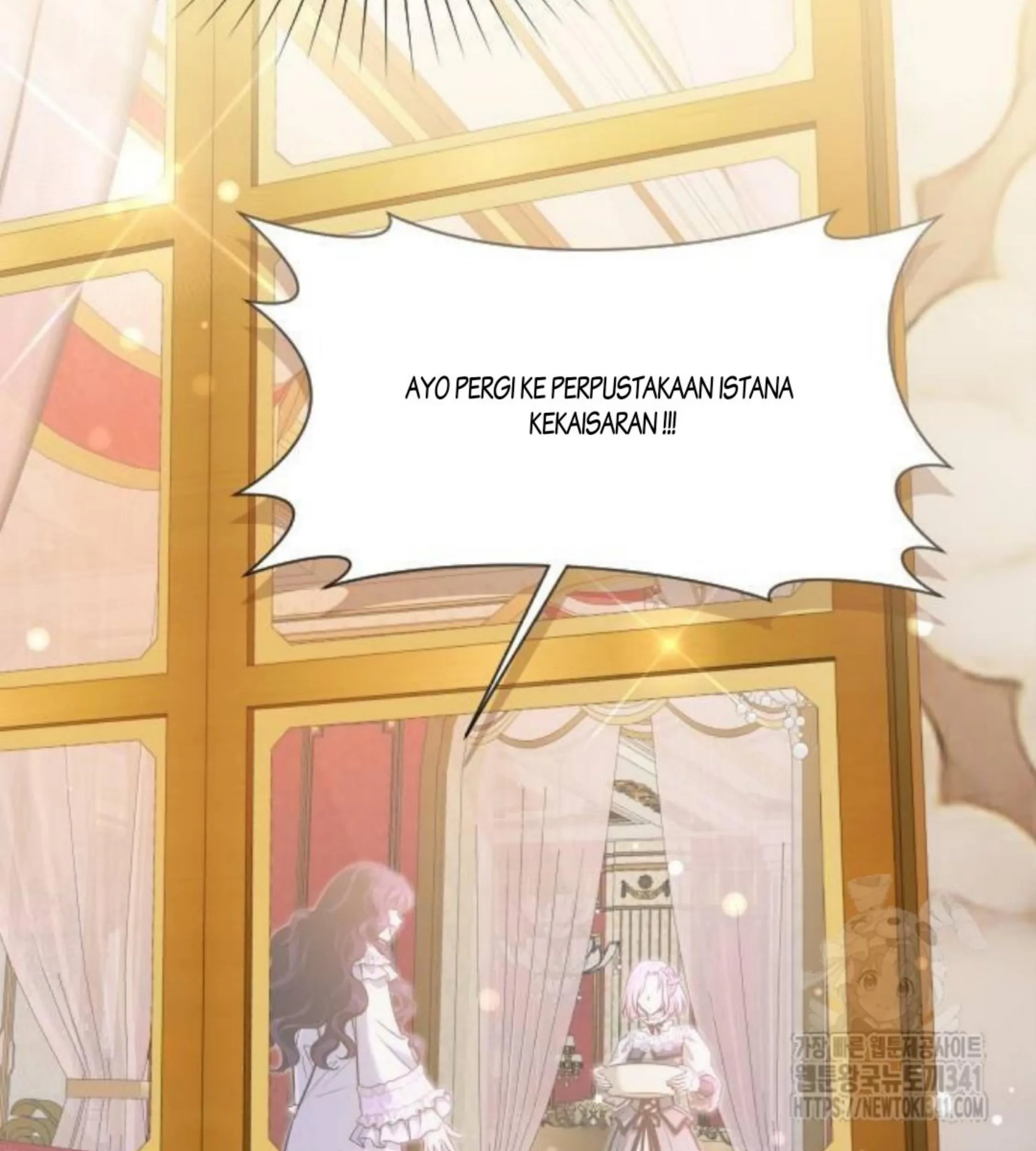 The Young Emperor Is Obsessed With Me Chapter 25 - halaman 26