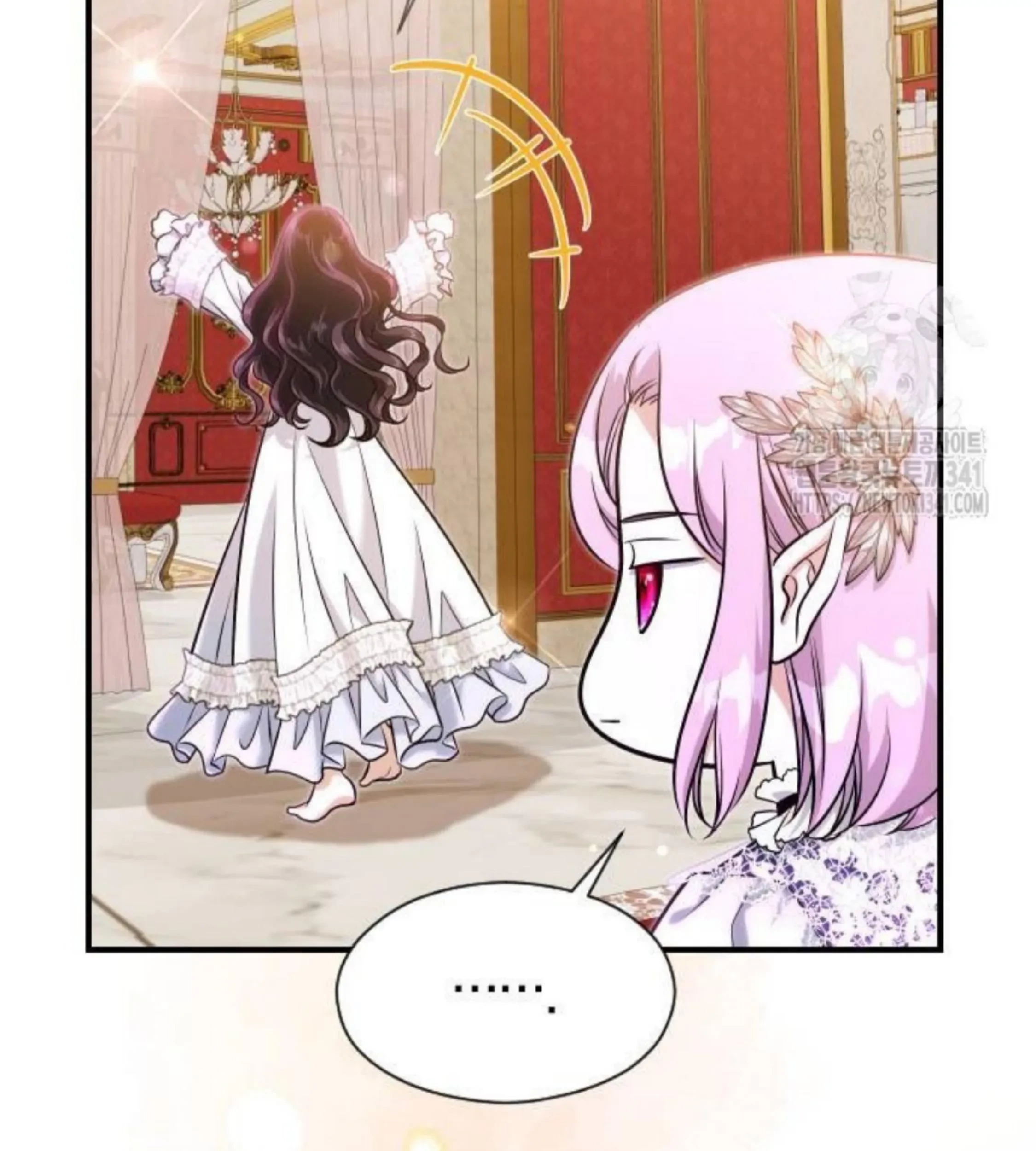 The Young Emperor Is Obsessed With Me Chapter 25 - halaman 30