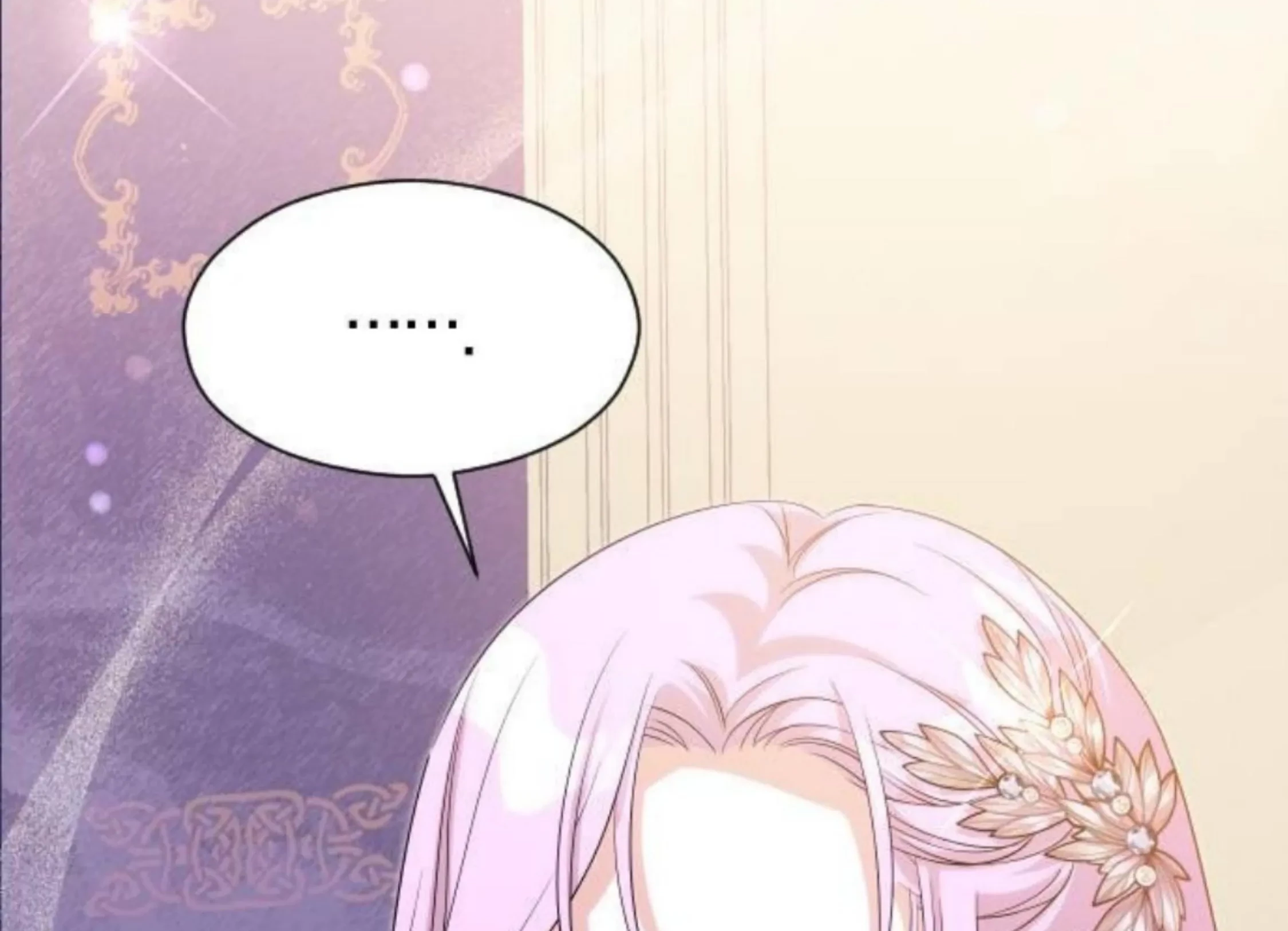 The Young Emperor Is Obsessed With Me Chapter 25 - halaman 52