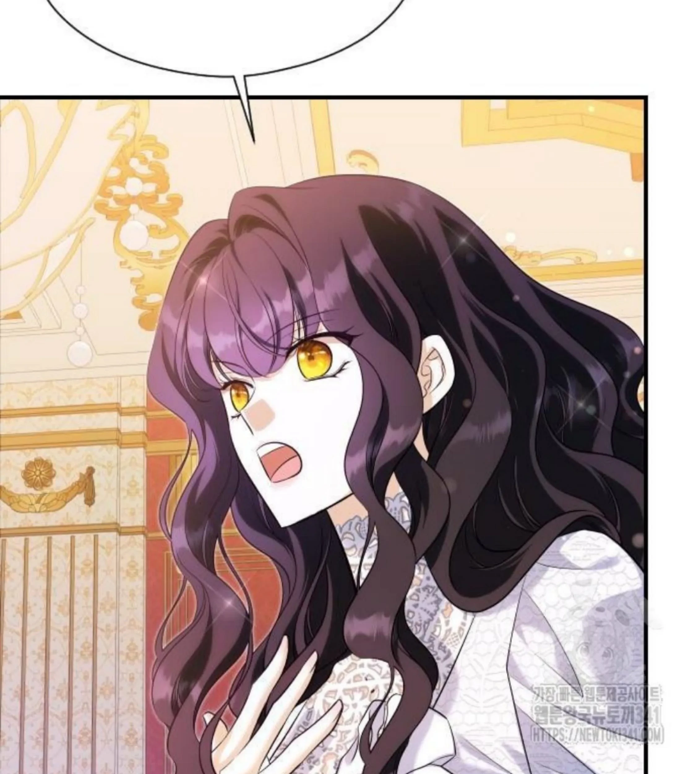 The Young Emperor Is Obsessed With Me Chapter 25 - halaman 69