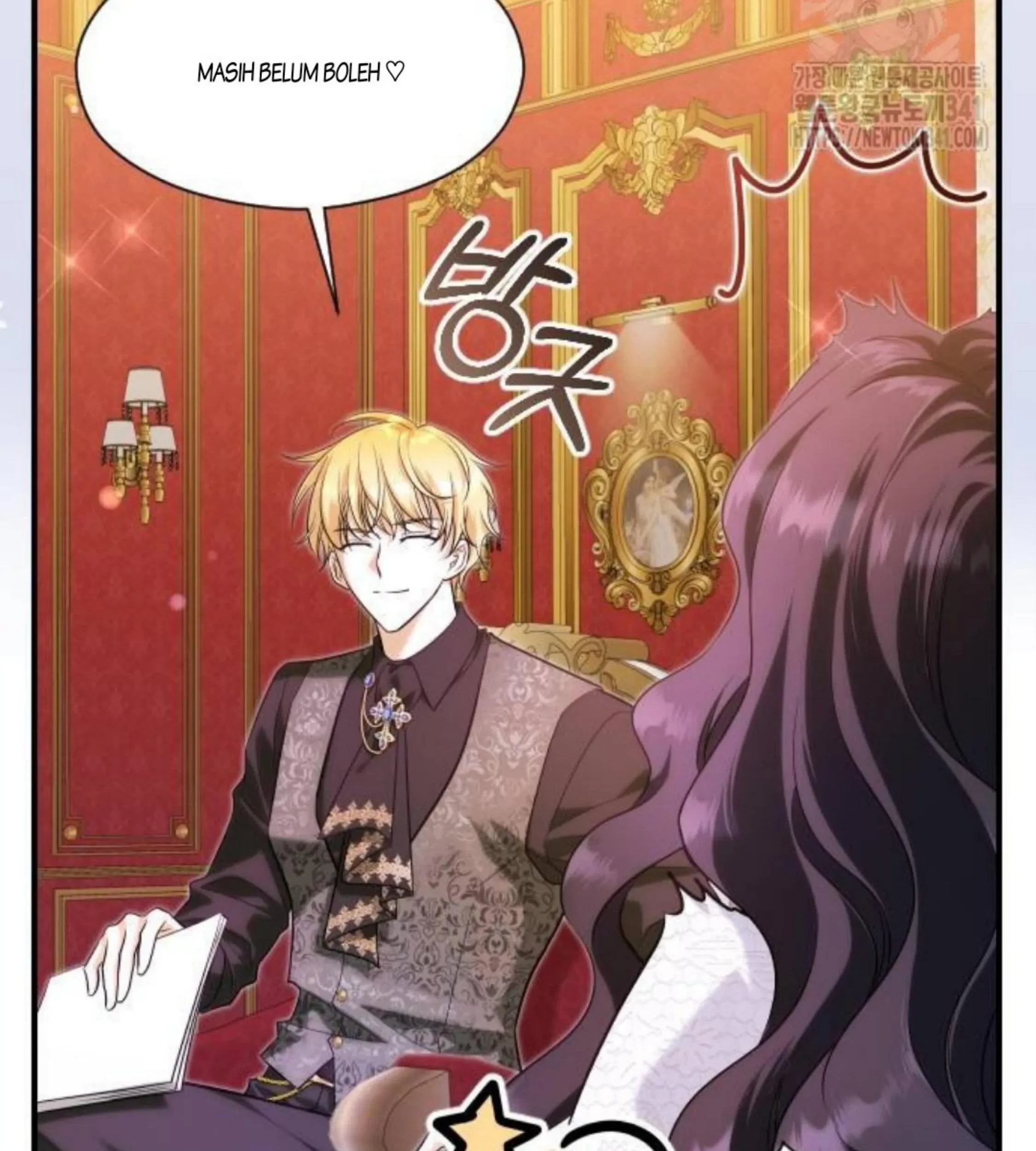 The Young Emperor Is Obsessed With Me Chapter 25 - halaman 76