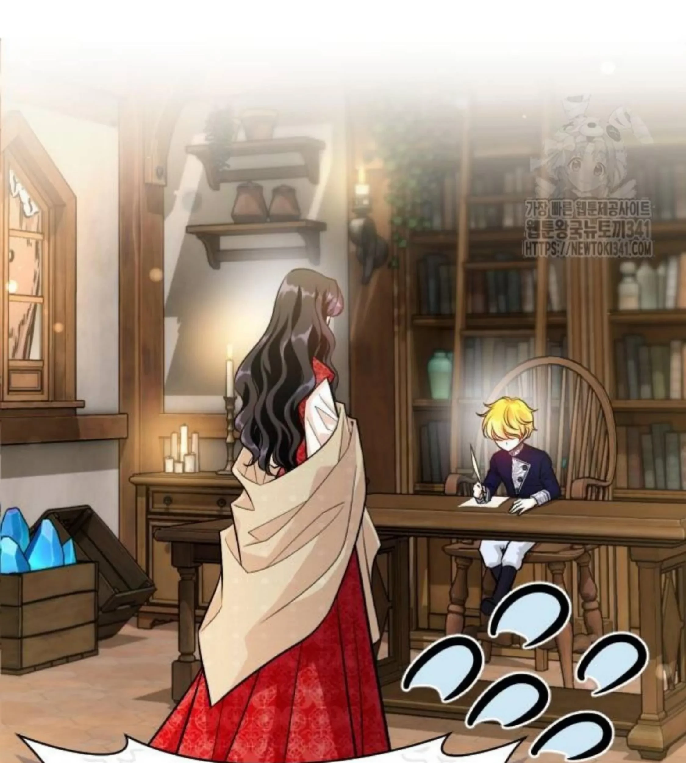 The Young Emperor Is Obsessed With Me Chapter 25 - halaman 78