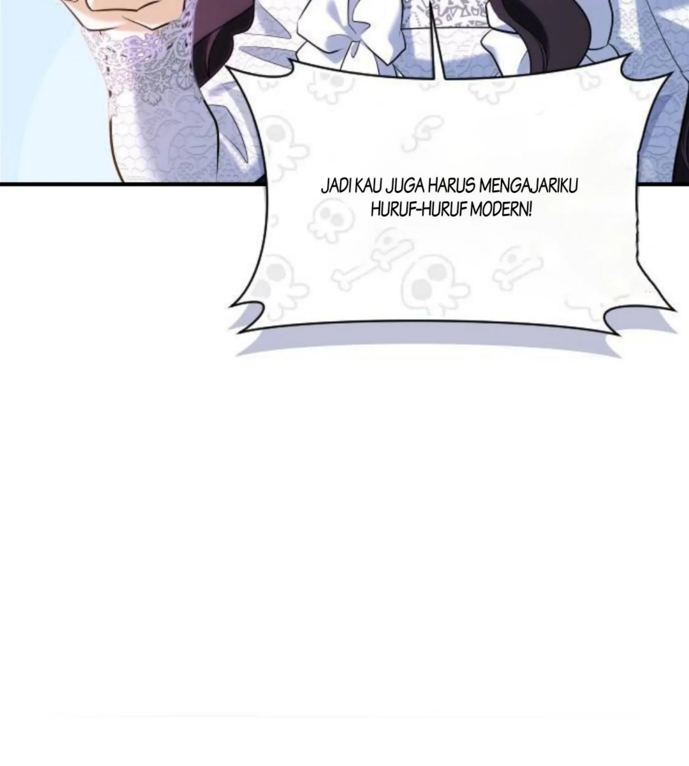 The Young Emperor Is Obsessed With Me Chapter 25 - halaman 81