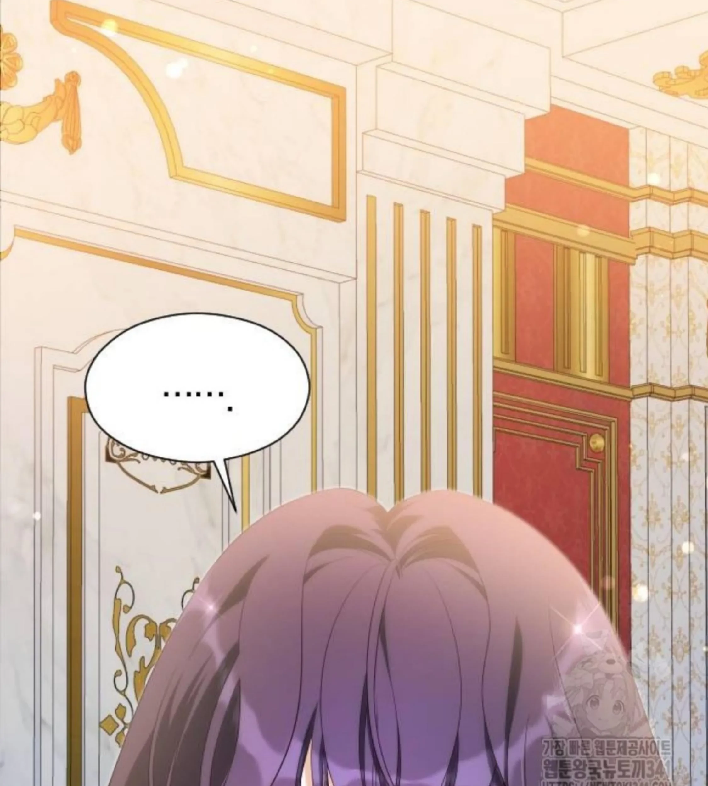 The Young Emperor Is Obsessed With Me Chapter 25 - halaman 95