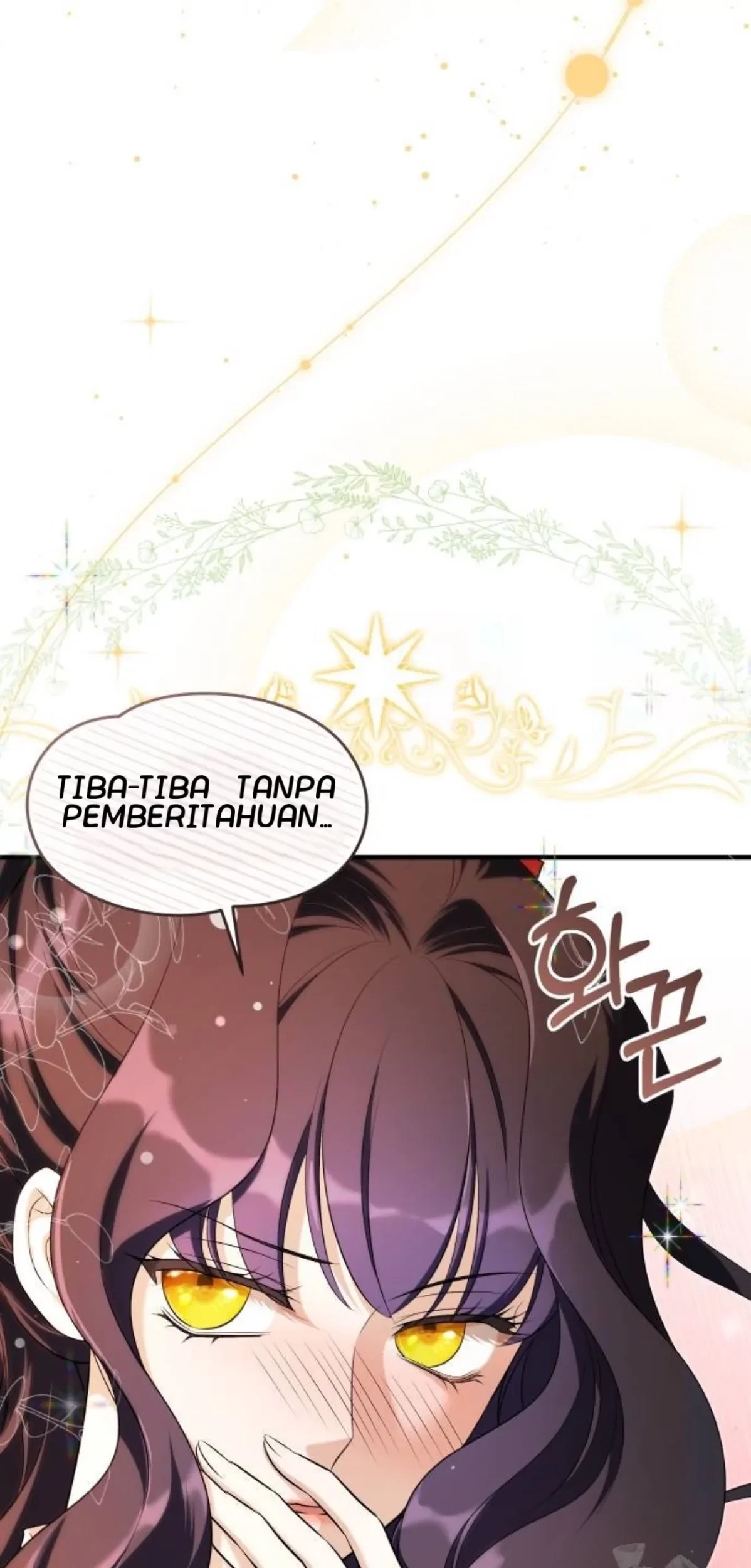The Young Emperor Is Obsessed With Me Chapter 26 - halaman 110
