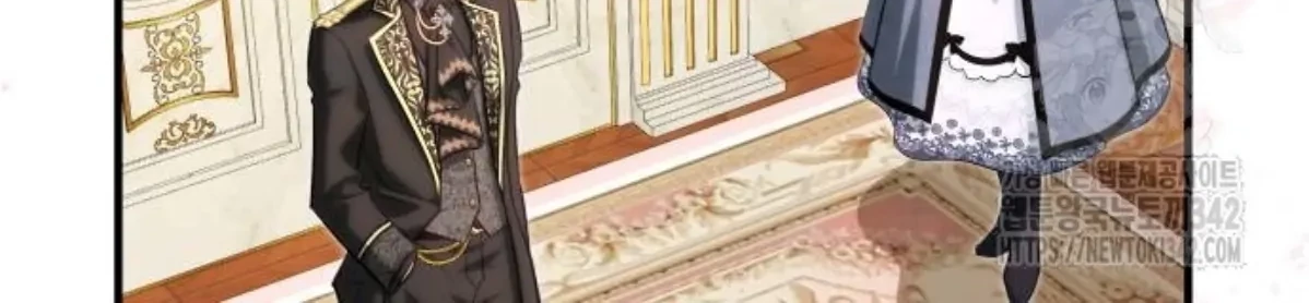 The Young Emperor Is Obsessed With Me Chapter 26 - halaman 133