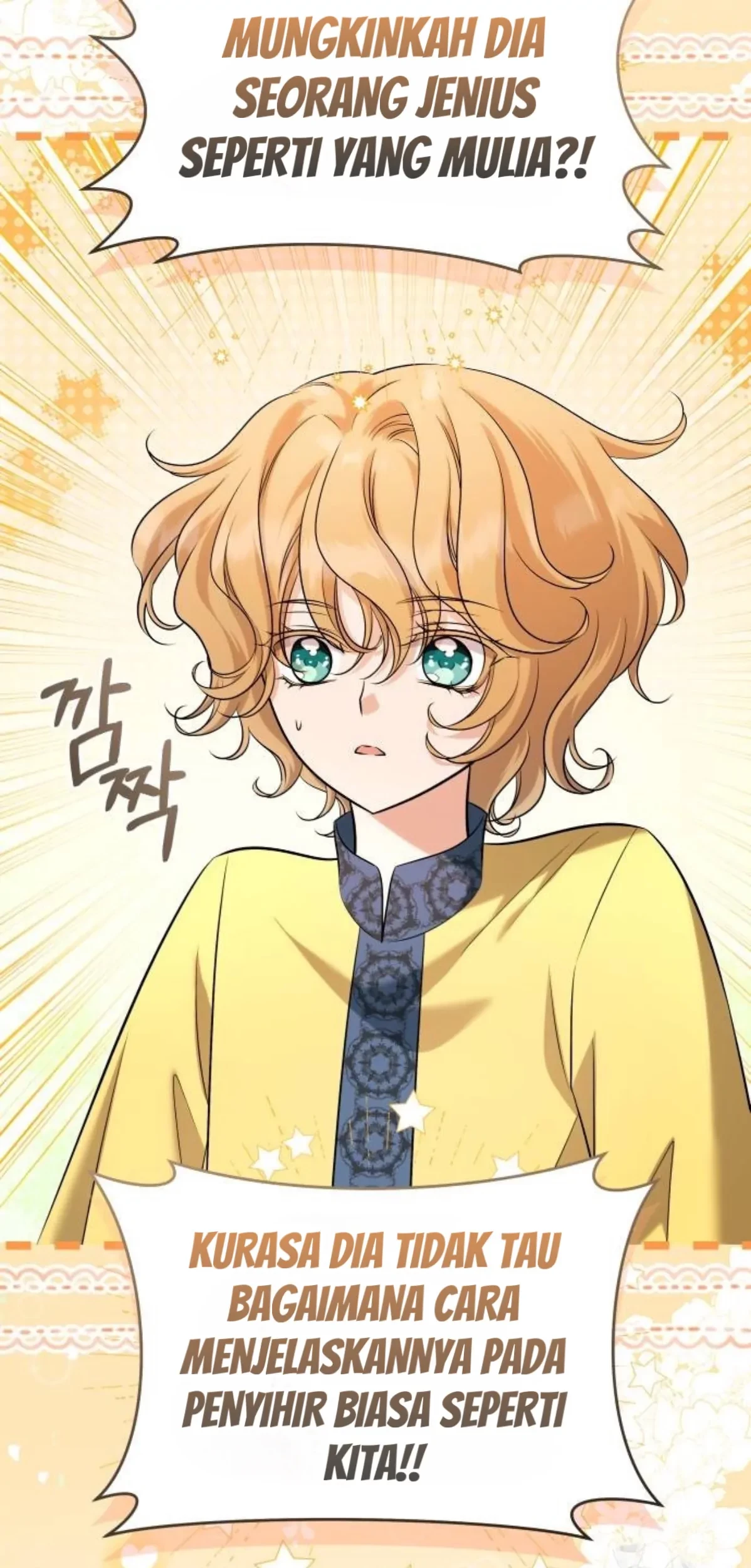 The Young Emperor Is Obsessed With Me Chapter 26 - halaman 15