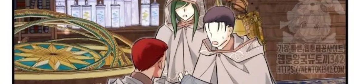 The Young Emperor Is Obsessed With Me Chapter 26 - halaman 4