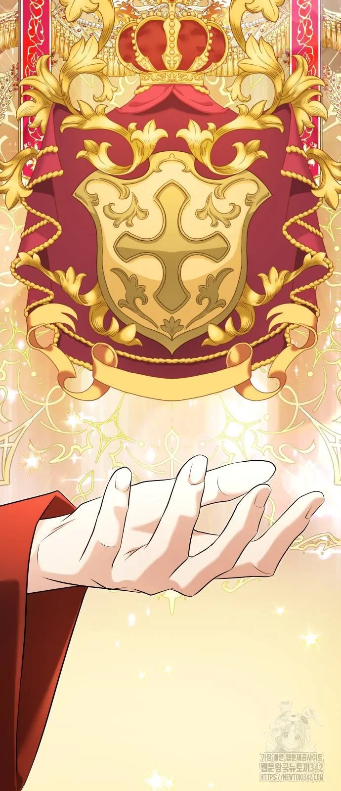 The Young Emperor Is Obsessed With Me Chapter 26 - halaman 64