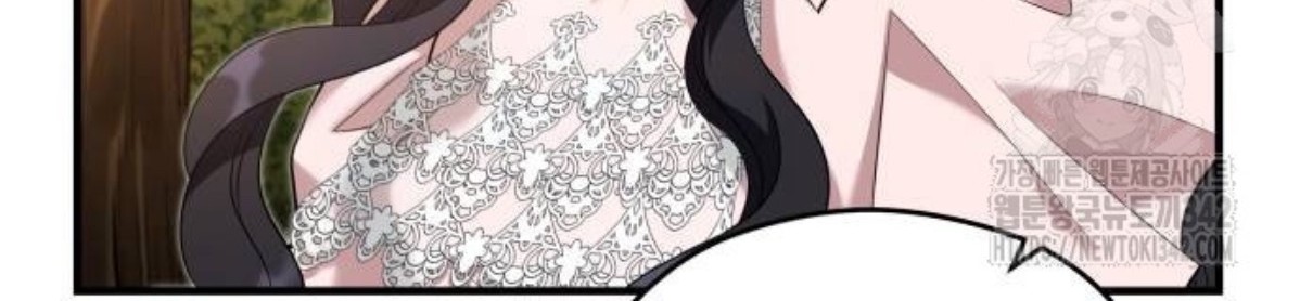 The Young Emperor Is Obsessed With Me Chapter 27 - halaman 121