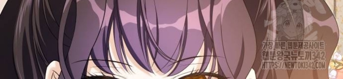 The Young Emperor Is Obsessed With Me Chapter 27 - halaman 156