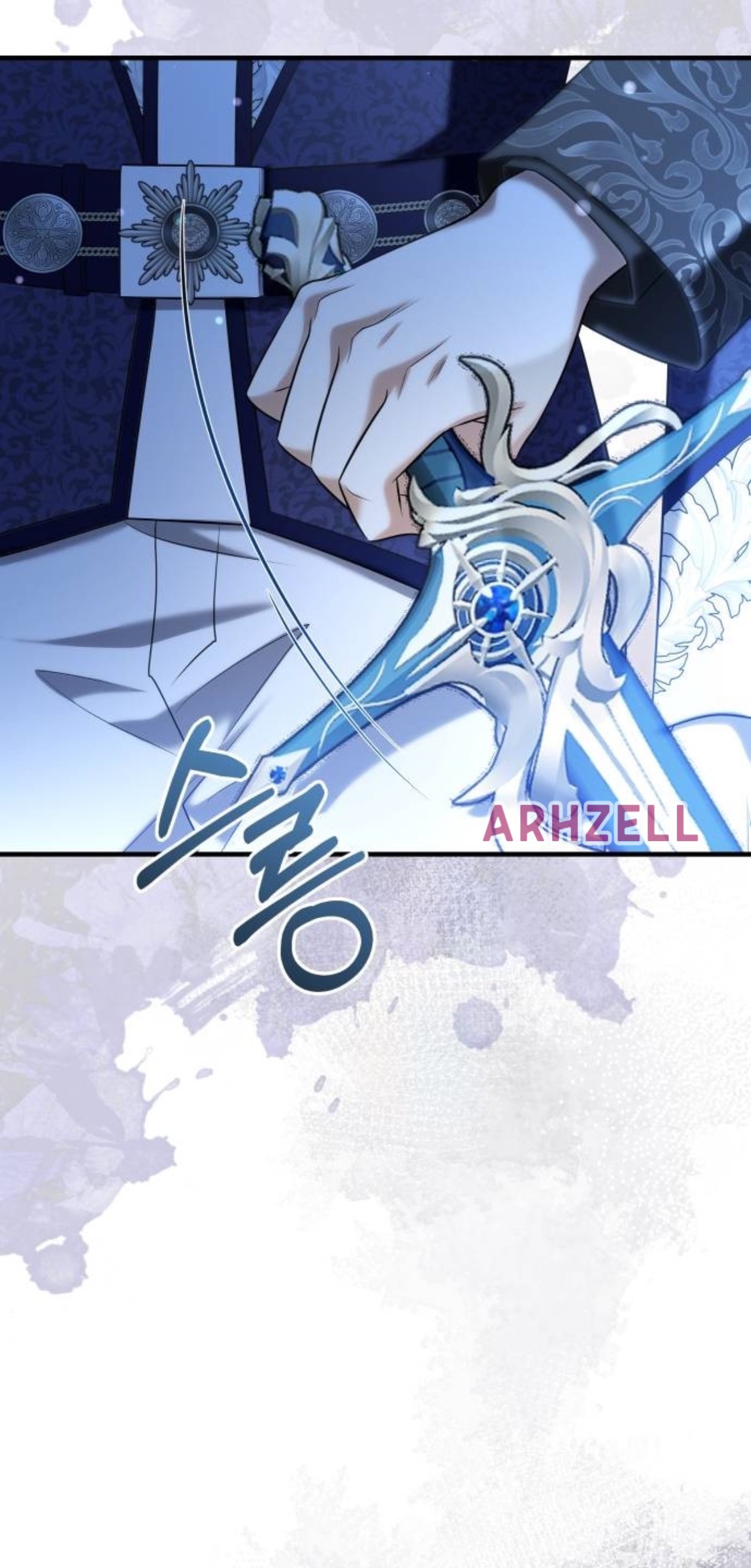The Young Emperor Is Obsessed With Me Chapter 27 - halaman 18