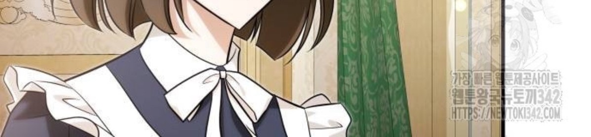 The Young Emperor Is Obsessed With Me Chapter 27 - halaman 65