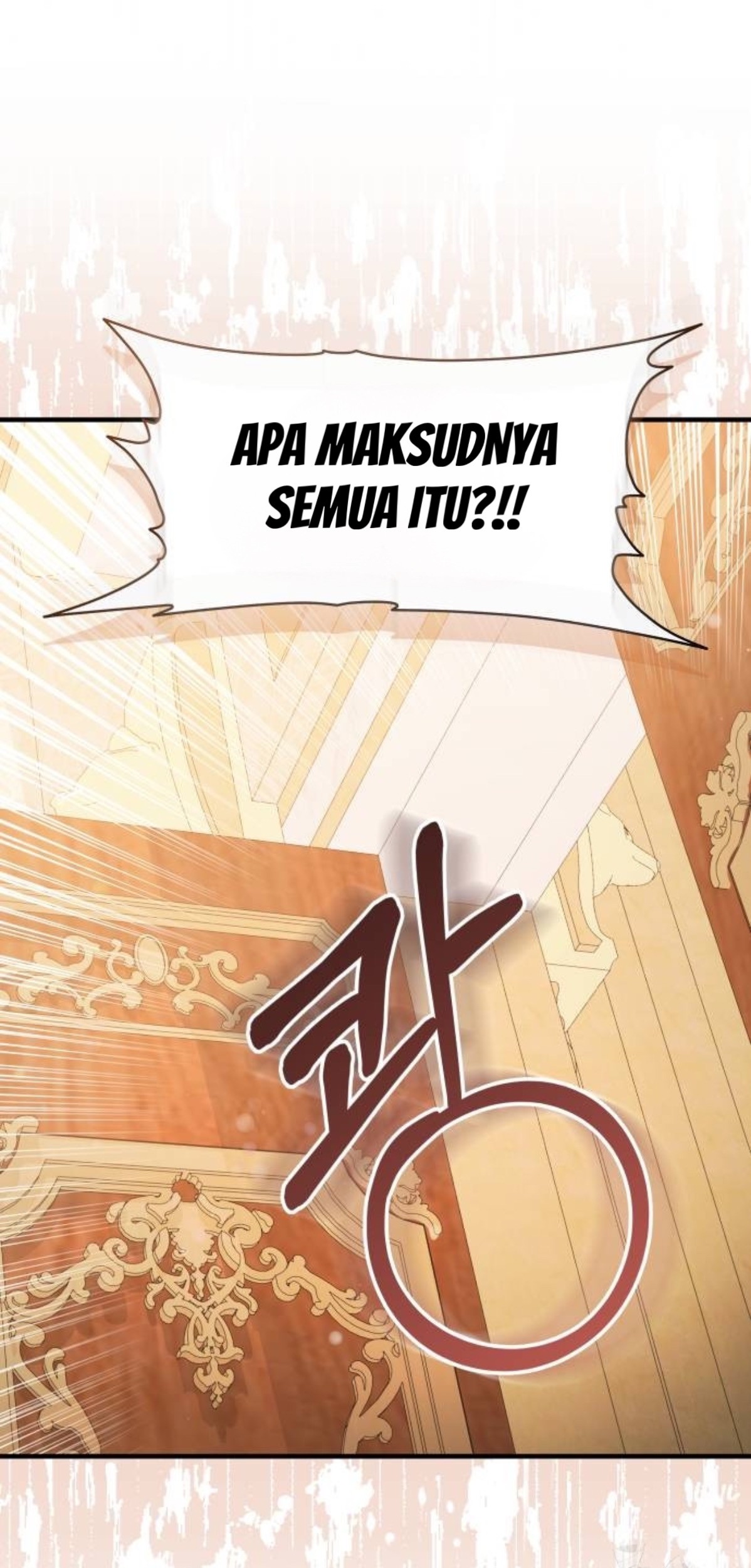 The Young Emperor Is Obsessed With Me Chapter 27 - halaman 68