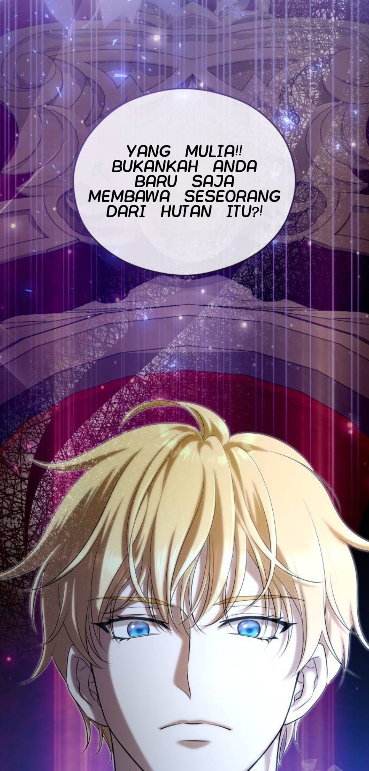 The Young Emperor Is Obsessed With Me Chapter 27 - halaman 7