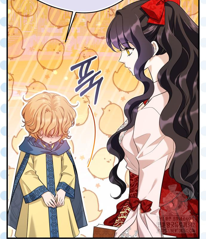 The Young Emperor Is Obsessed With Me Chapter 28 - halaman 103