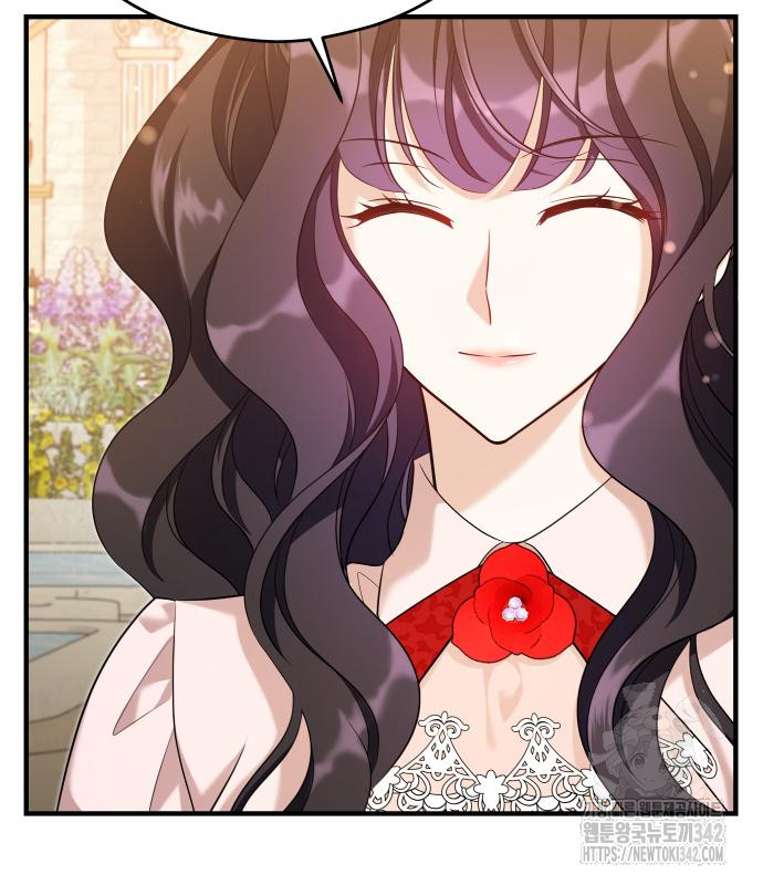 The Young Emperor Is Obsessed With Me Chapter 28 - halaman 105