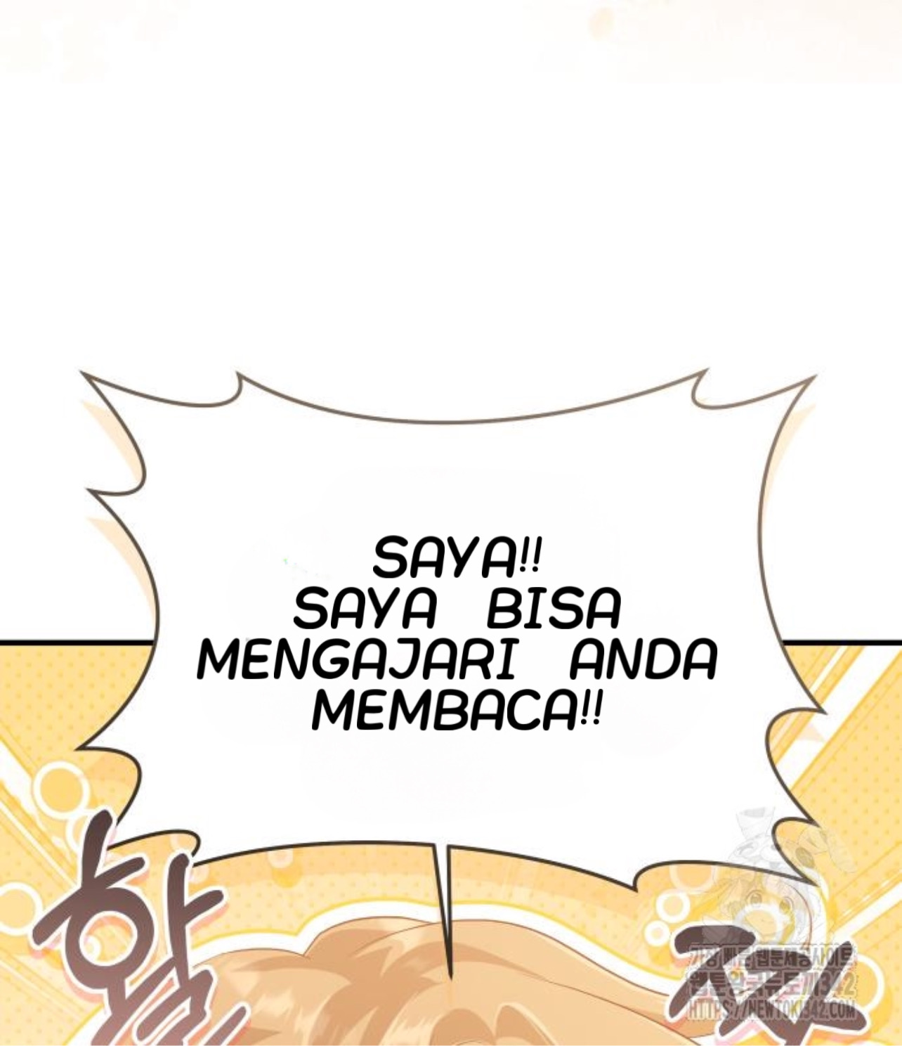 The Young Emperor Is Obsessed With Me Chapter 28 - halaman 116