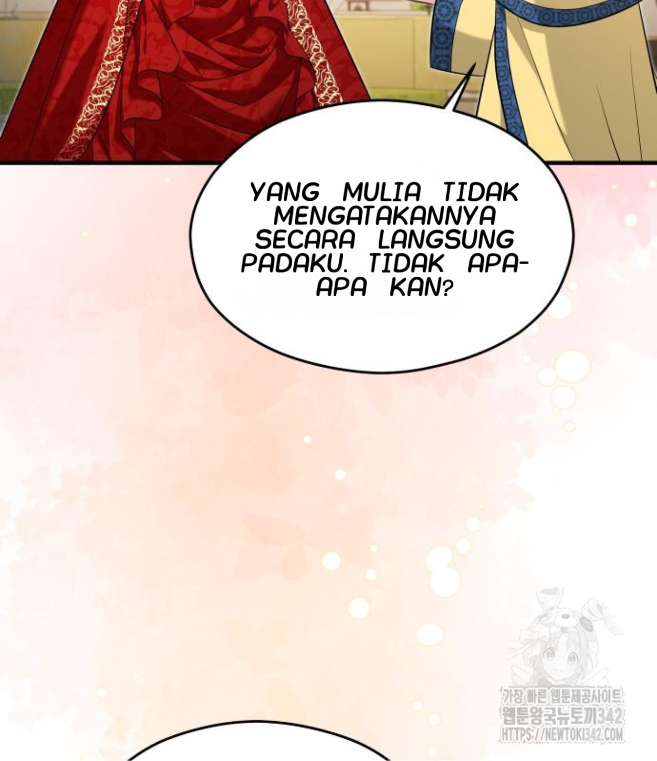 The Young Emperor Is Obsessed With Me Chapter 28 - halaman 121