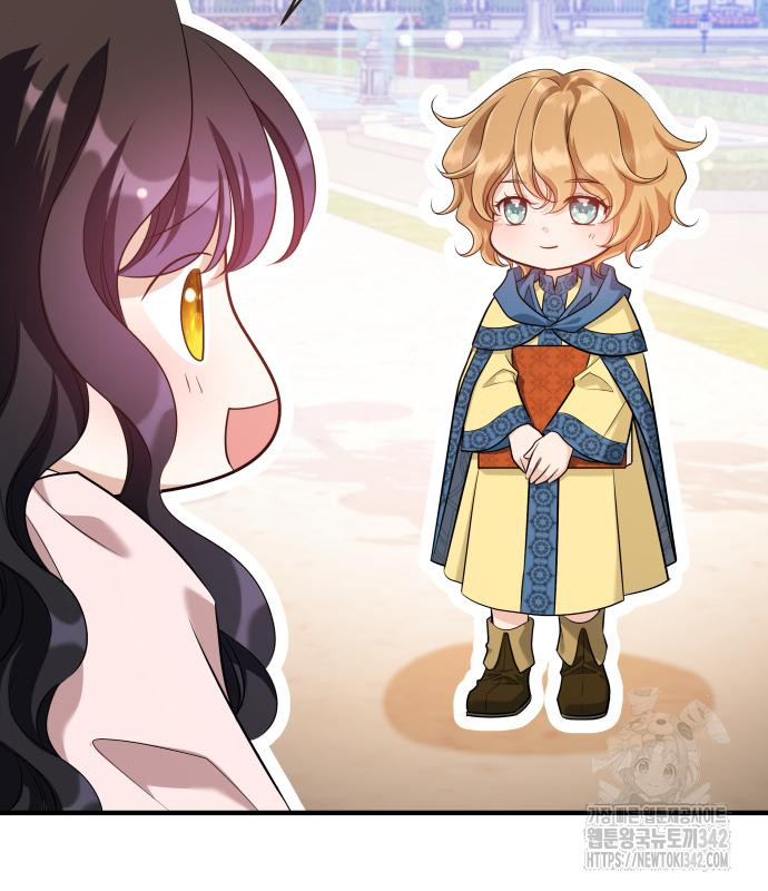 The Young Emperor Is Obsessed With Me Chapter 28 - halaman 126