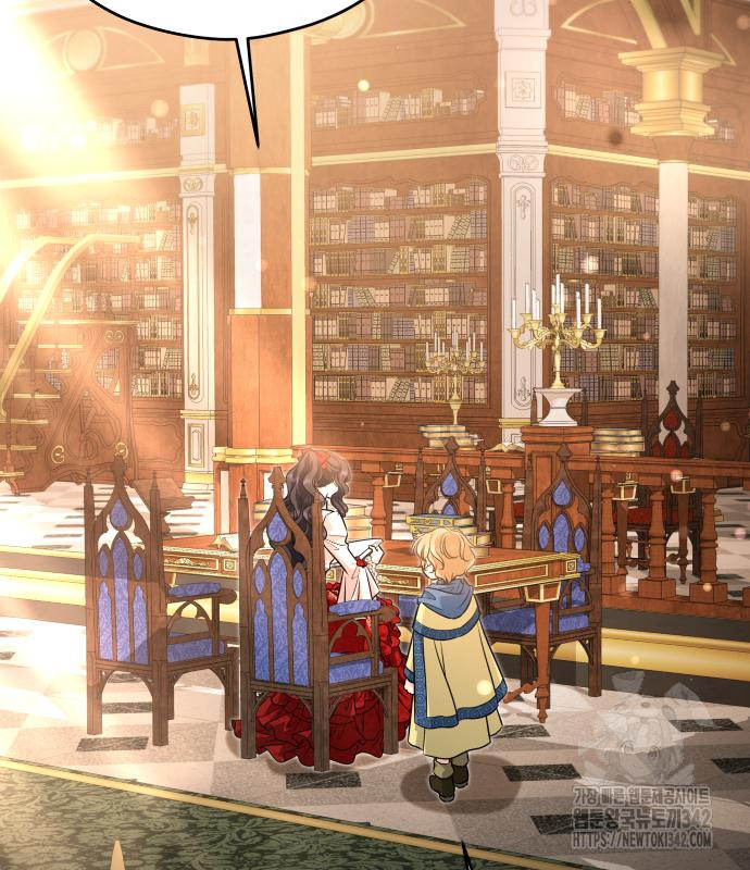 The Young Emperor Is Obsessed With Me Chapter 28 - halaman 135