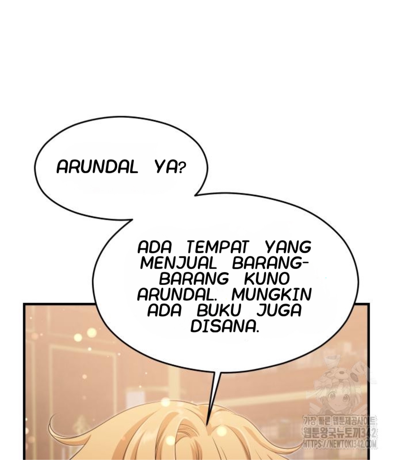 The Young Emperor Is Obsessed With Me Chapter 28 - halaman 148