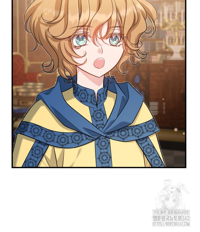 The Young Emperor Is Obsessed With Me Chapter 28 - halaman 149