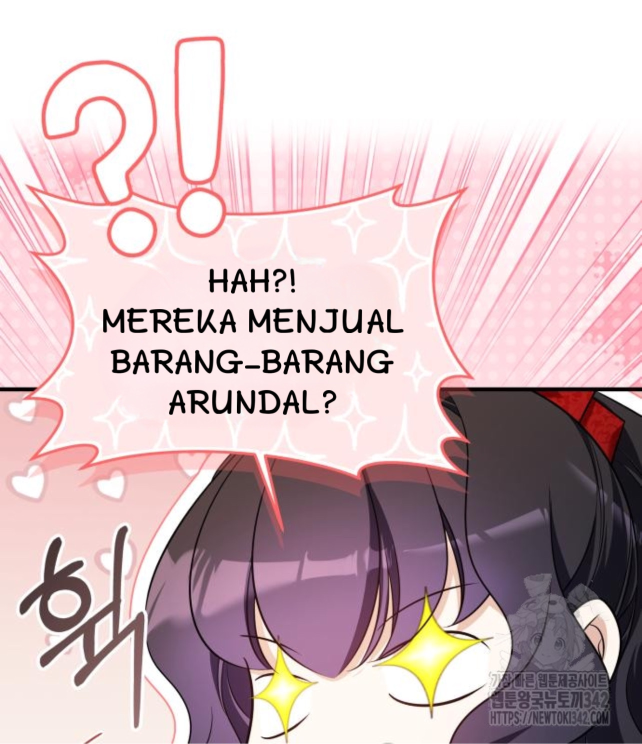 The Young Emperor Is Obsessed With Me Chapter 28 - halaman 150