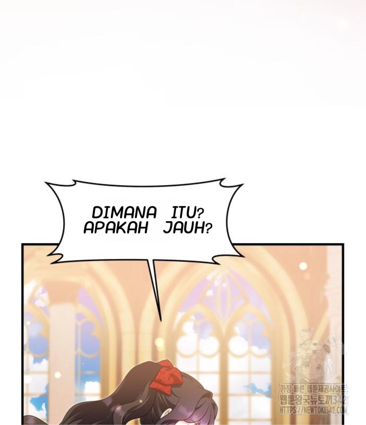 The Young Emperor Is Obsessed With Me Chapter 28 - halaman 155