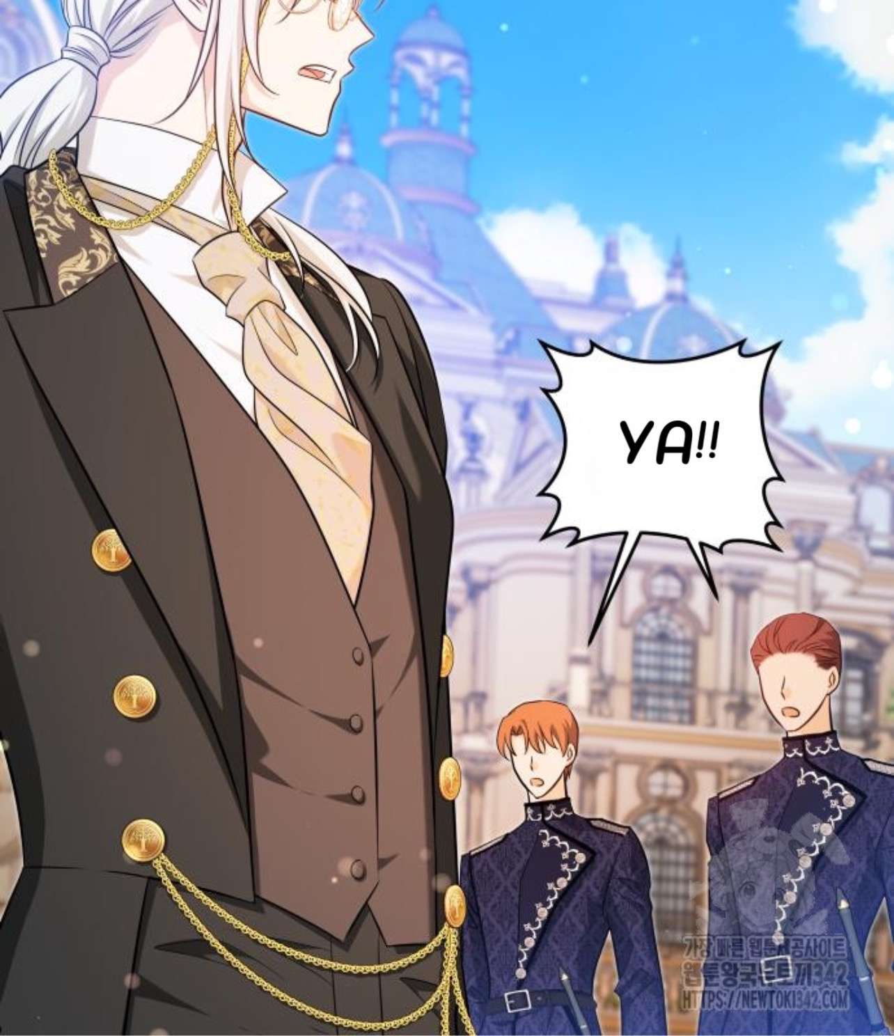 The Young Emperor Is Obsessed With Me Chapter 28 - halaman 195