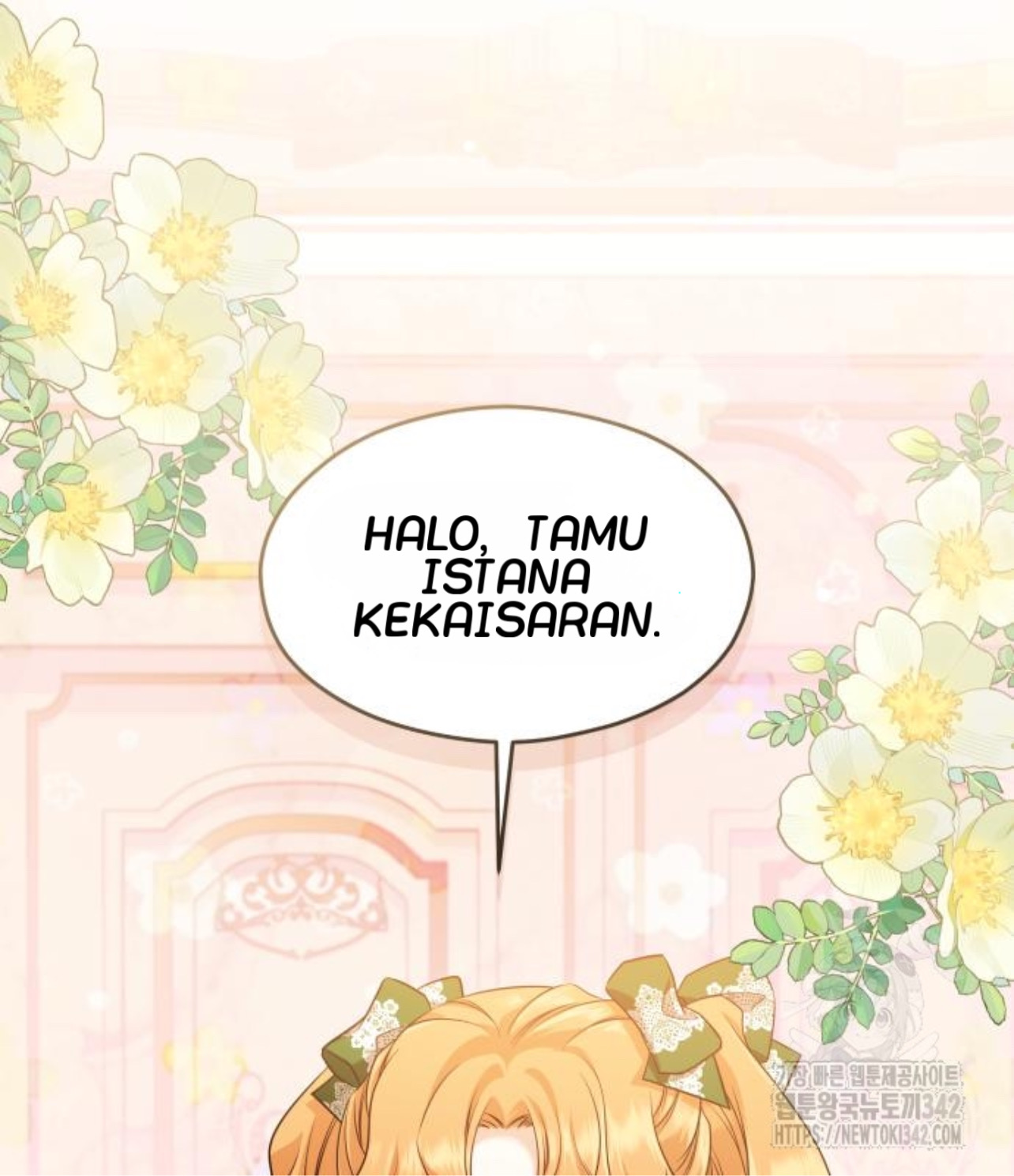 The Young Emperor Is Obsessed With Me Chapter 28 - halaman 2