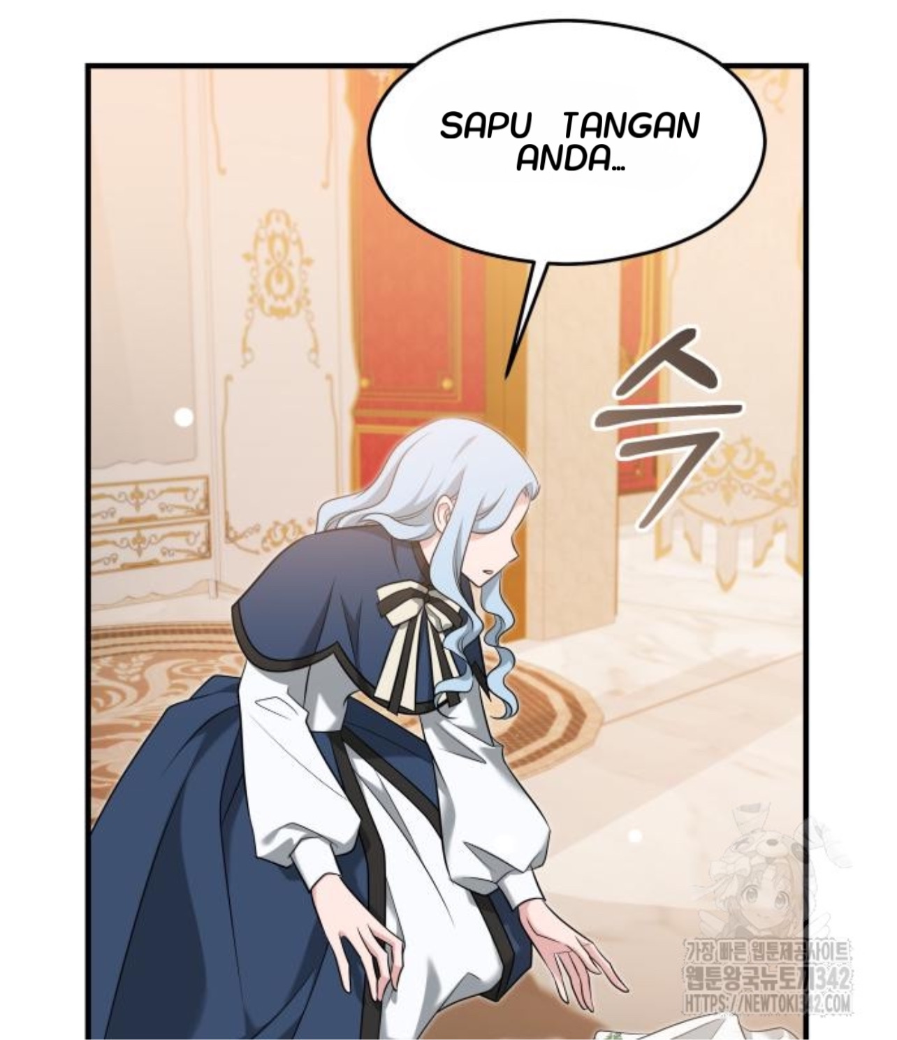 The Young Emperor Is Obsessed With Me Chapter 28 - halaman 58