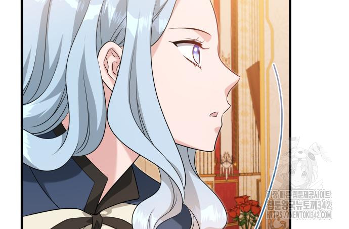 The Young Emperor Is Obsessed With Me Chapter 28 - halaman 62