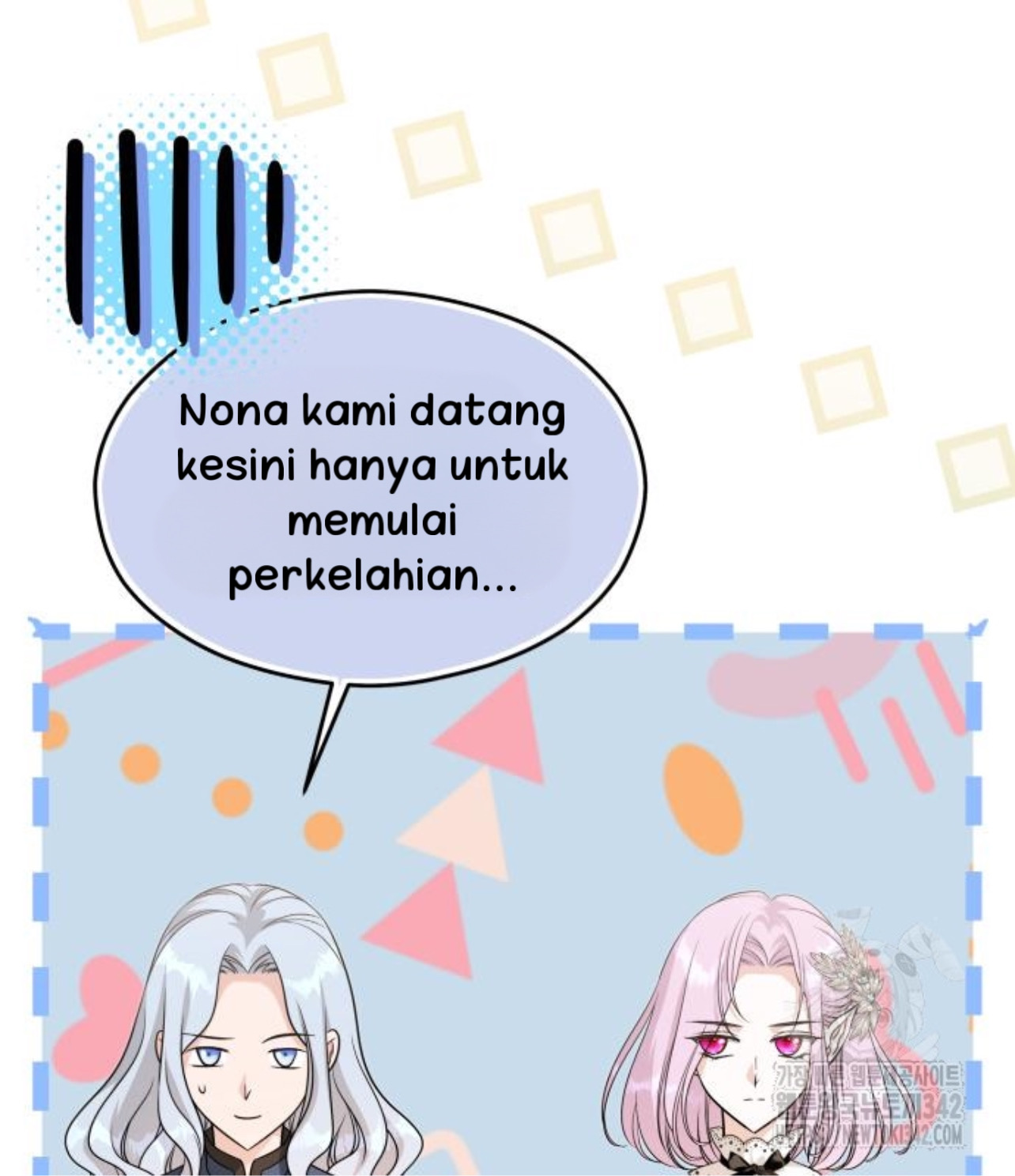 The Young Emperor Is Obsessed With Me Chapter 28 - halaman 7