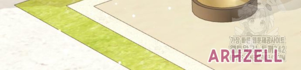 The Young Emperor Is Obsessed With Me Chapter 28 - halaman 92