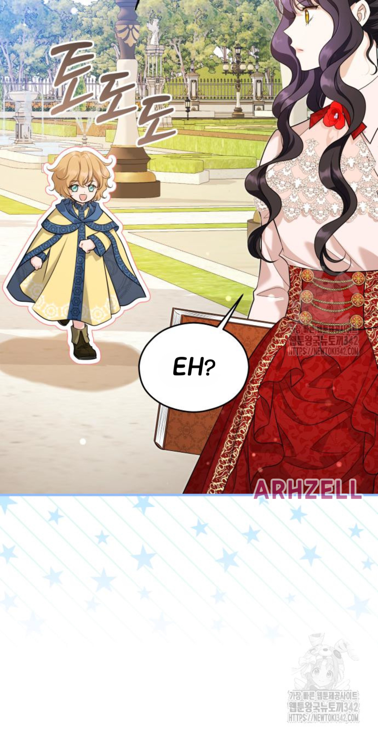 The Young Emperor Is Obsessed With Me Chapter 28 - halaman 96