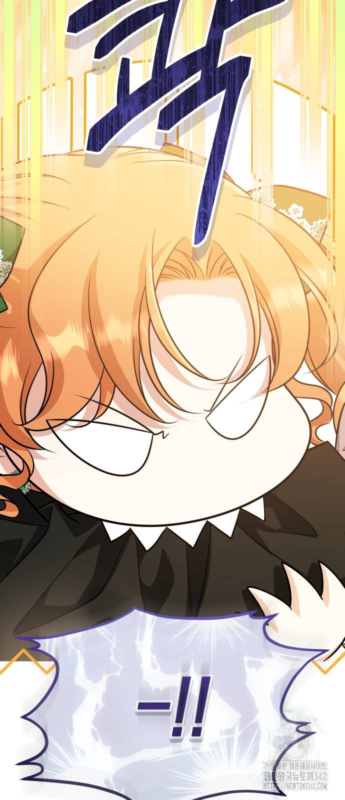 The Young Emperor Is Obsessed With Me Chapter 29 - halaman 134