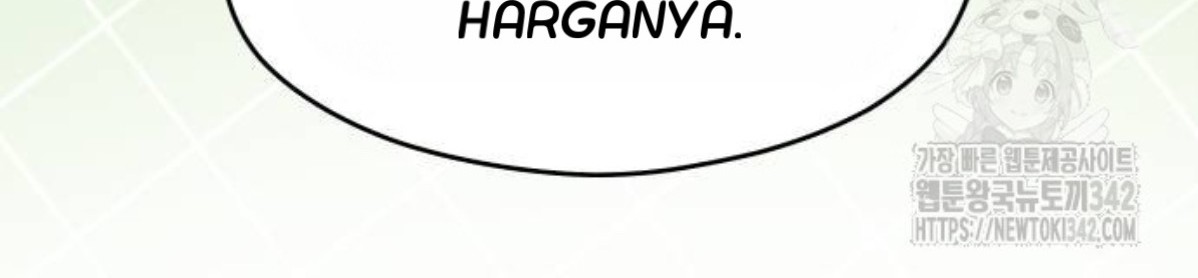 The Young Emperor Is Obsessed With Me Chapter 29 - halaman 63