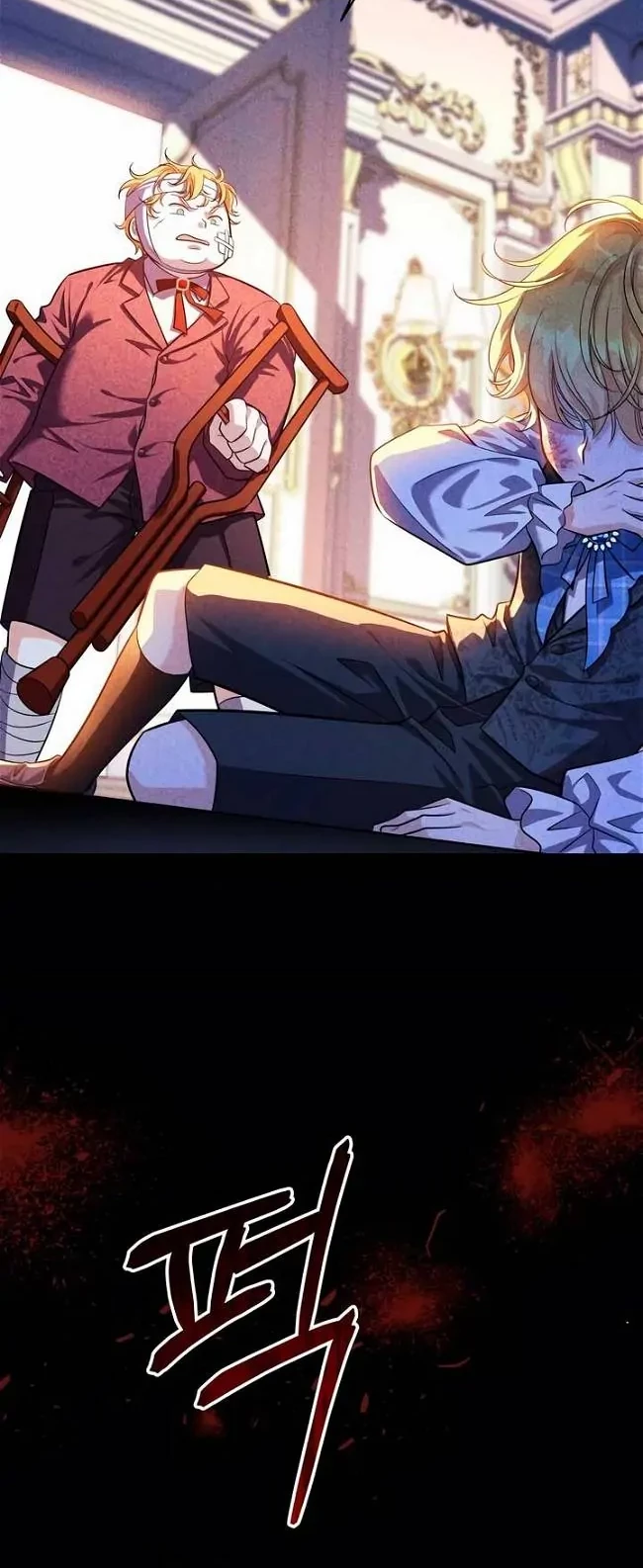 The Young Emperor Is Obsessed With Me Chapter 3 - halaman 35