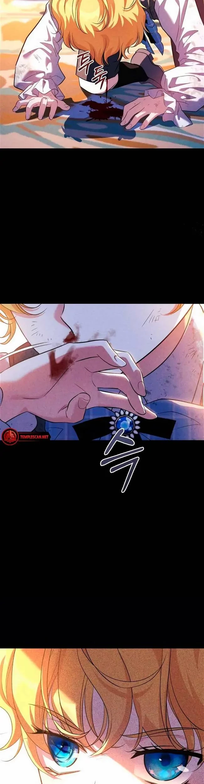 The Young Emperor Is Obsessed With Me Chapter 3 - halaman 41