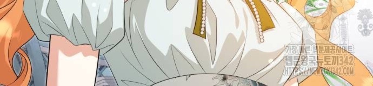 The Young Emperor Is Obsessed With Me Chapter 30 - halaman 108