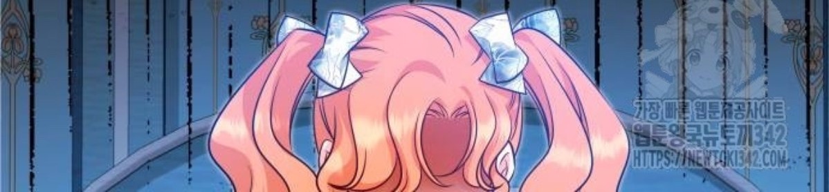The Young Emperor Is Obsessed With Me Chapter 30 - halaman 120
