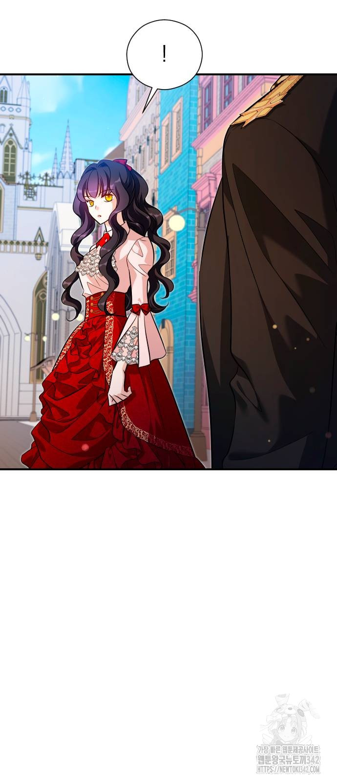 The Young Emperor Is Obsessed With Me Chapter 30 - halaman 33