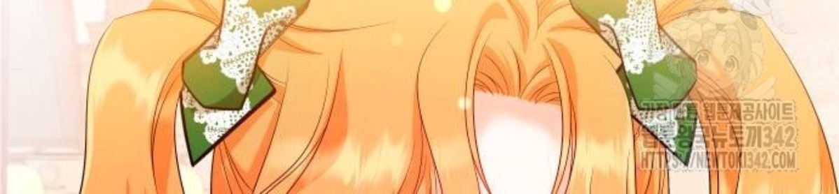 The Young Emperor Is Obsessed With Me Chapter 30 - halaman 5
