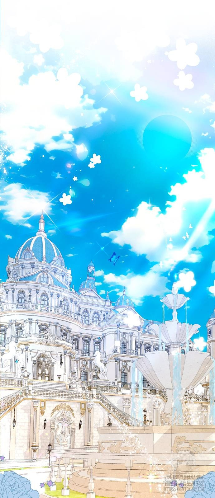 The Young Emperor Is Obsessed With Me Chapter 30 - halaman 93