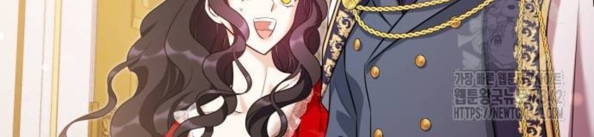 The Young Emperor Is Obsessed With Me Chapter 31 - halaman 101