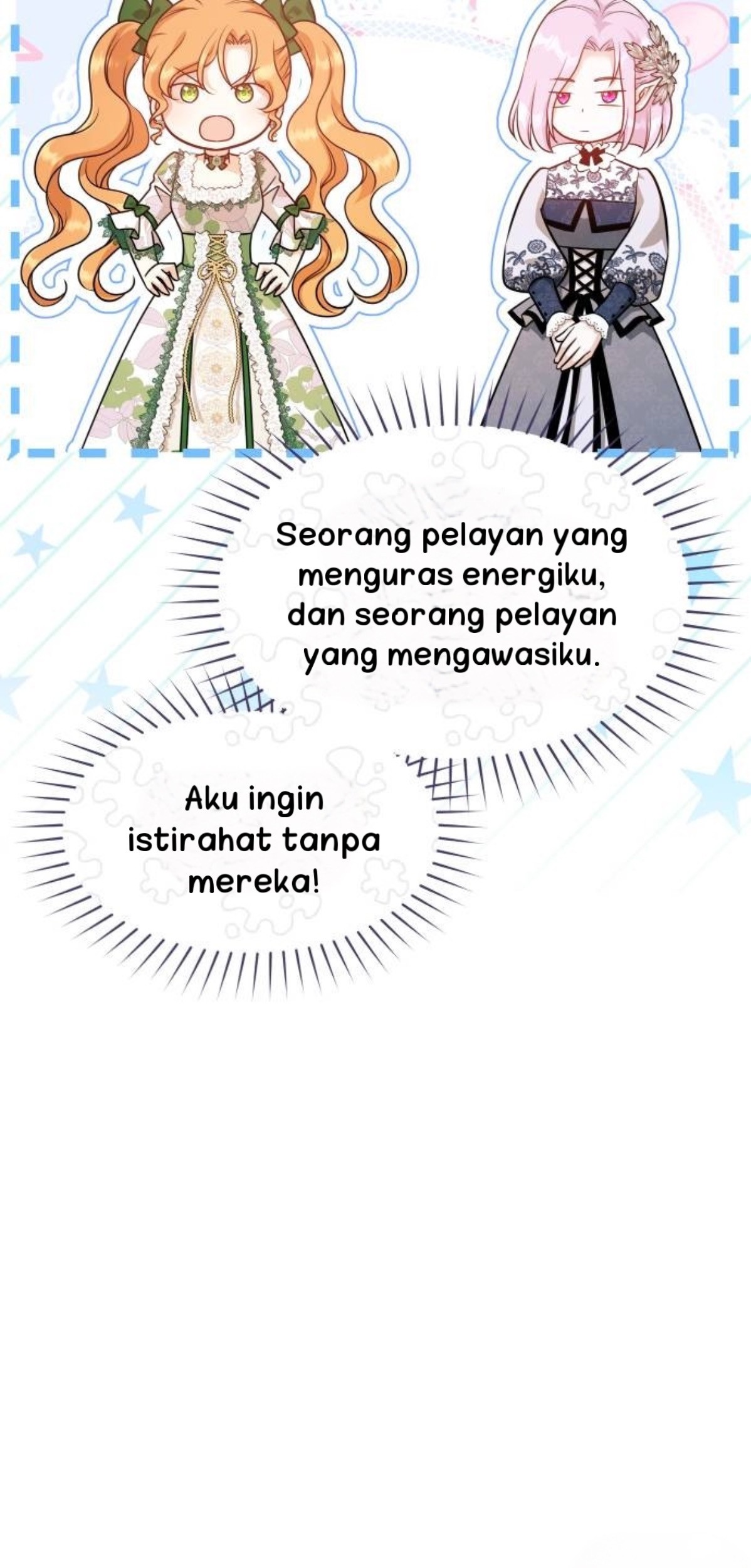 The Young Emperor Is Obsessed With Me Chapter 31 - halaman 106